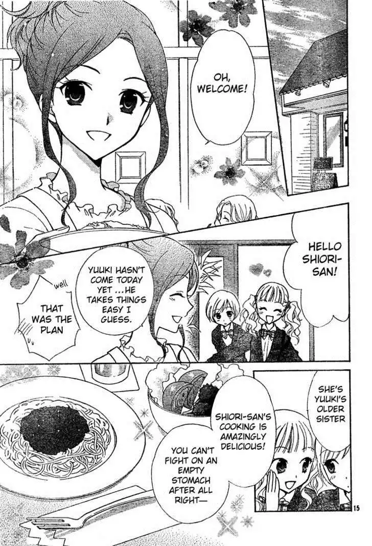 Hatsukoi Lunch Box Chapter 2 15